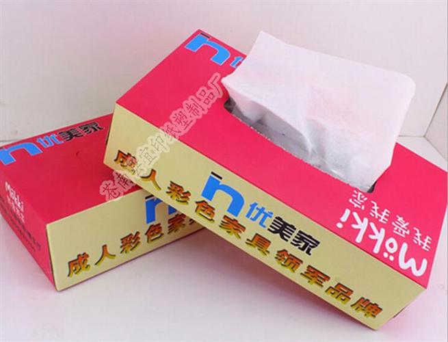 供应定制广告纸巾厂家,广告餐巾纸,制作盒式面巾纸